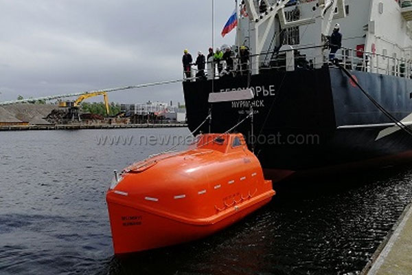 5 Minutes Quickly Master Free Fall Lifeboat Launching Procedure