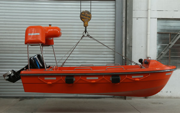 4.3m Rescue Boat for 6P (NM43R 25HP)